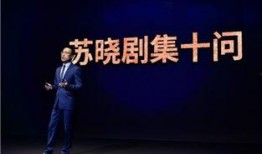 稀缺精品视频爆料,稀缺精品视频背后的精彩故事