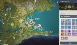 璃月地图爆料视频,探寻神秘古都的奇幻之旅